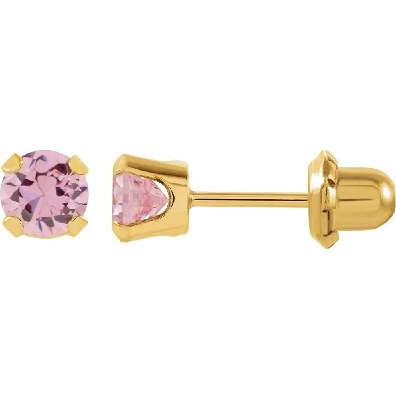 Diffracted crystal earrings-14k Yellow Gold 5 mm Round Pink Cubic Zirconia Piercing Stud Earring for Women